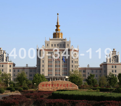 延慶郵電大學(xué)世紀學(xué)院明德樓消防改造