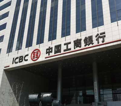 朝陽區工商銀行電檢消檢