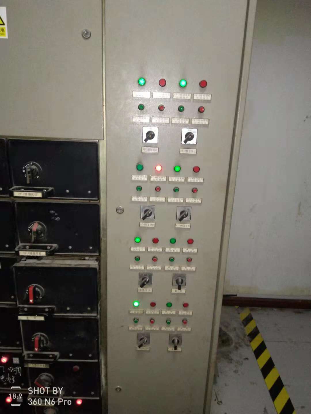 北京消防設(shè)施安全檢測